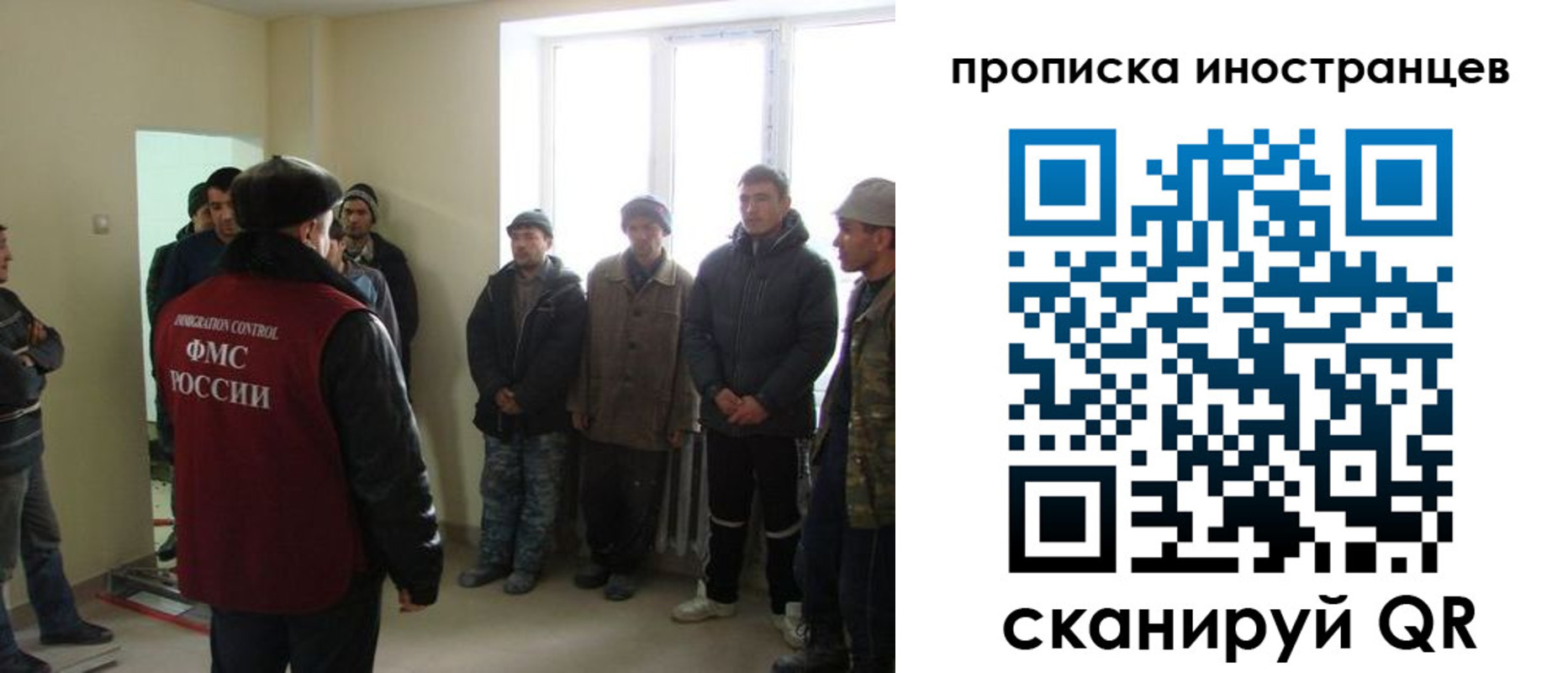 регистрация для школы в Петрозаводске